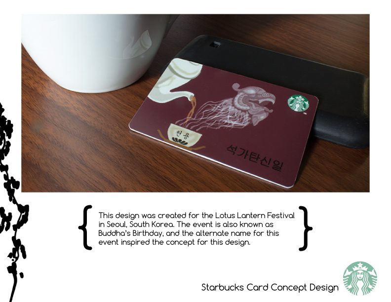Starbucks gift card — product sheet with packaging and card variants